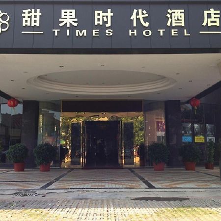 Tianguo Times Hotel Foshan Eksteriør bilde