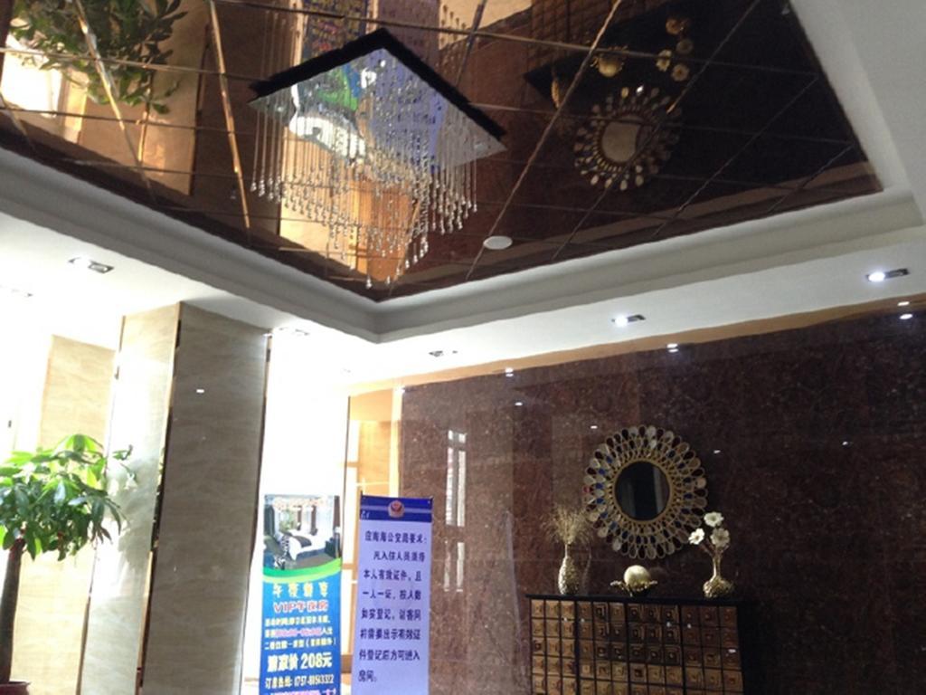 Tianguo Times Hotel Foshan Eksteriør bilde